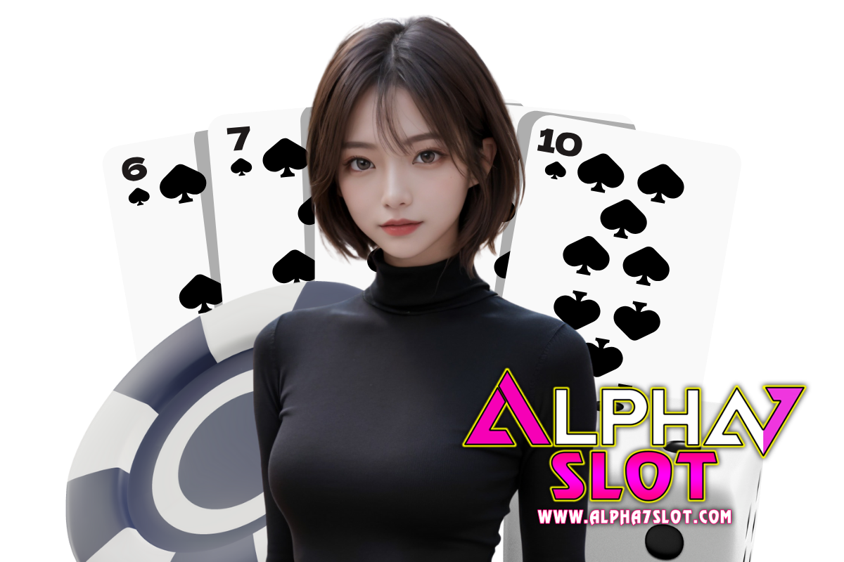 alpha7 slot สมัคร